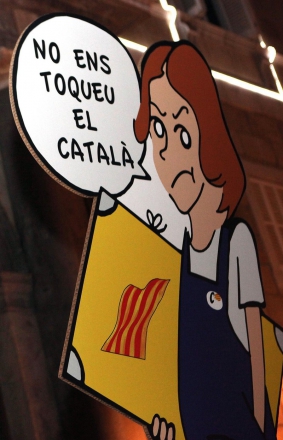 Clam per la unitat i l’oficialitat del català
